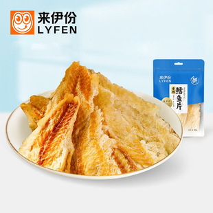 �������㿾�L�~Ƭ40g ���~Ƭ��ʳ�L�~Ƭ��ζ���e���С��ʳ