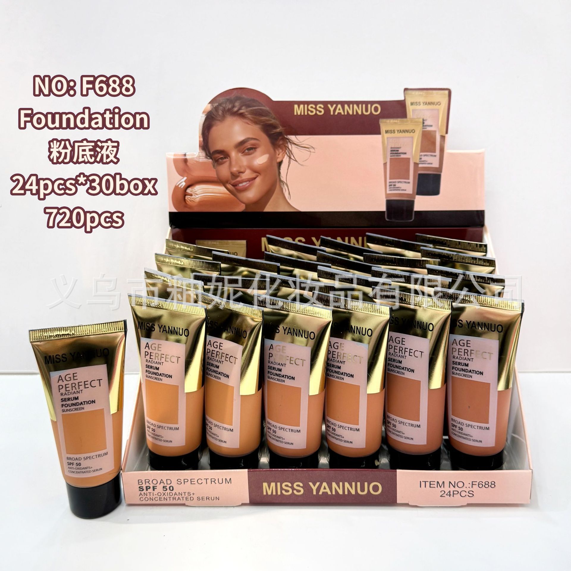 Base de Maquillaje Líquida Correctora