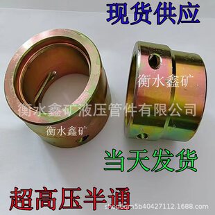 �V��51�߉���ͨ����ĸֱͨ�����߉�Һ���Ϳ��͸�K�Ϳ��ú�V���^