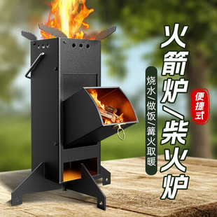 多功能宝宝辅食奶锅