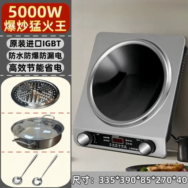 5000 Space Silver [Soup Pot Set]