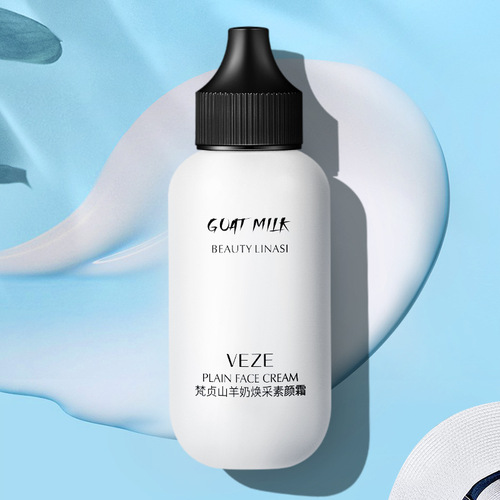 Fanzhen goat milk radiant makeup cream to brighten skin tone, refreshing and non-greasy face cream, isolation concealer primer, make-up