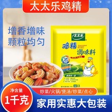 ̫̫ru{ζ1000g*1{u{ζƷζ