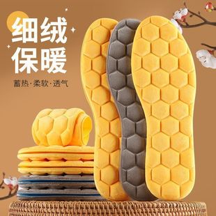 �ӽq��ůЬ�|������Ů�Ӻ����ëܛ����������Ь�|��վ��ʹ��Ь�|