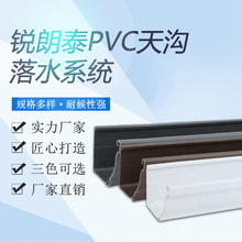 PVC��ɫ/��ɫ/����ɫ ������ˮ��ϵ�y����ˮ�����������ˮϵ�y