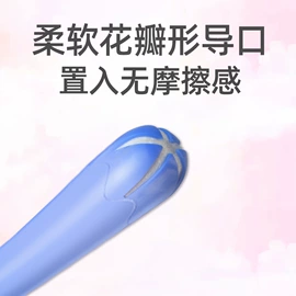 防溢乳垫;成人护理垫;待产包