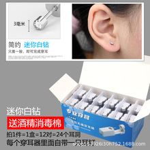 һ���Դ������ڶ���������������Sֱ����ᔴ�����������b