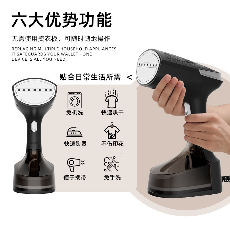 国境を越えた新しい衣類アイロン機ハンドヘルドポータブルアイロン家庭用垂直アイロン機衣類をアイロンするためのスチーム衣類アイロン機|undefined