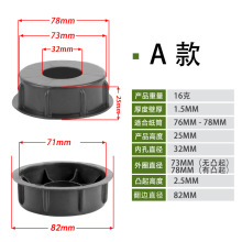 3Ӣ������PP���^������76MM�A�ο��ļ���Ͳ����780mm���^���w��ɫ