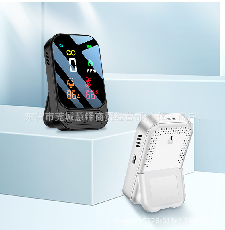 HD09一氧化碳检测仪_21.jpg