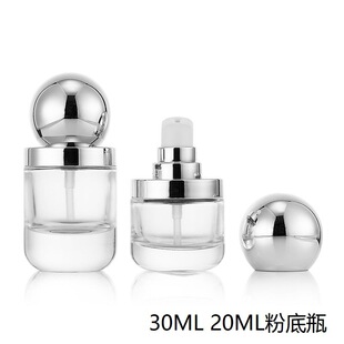 �¿� �F؛ ���yƷ �o�wƷ �۵�Һ ����ƿ��20ML 30ML