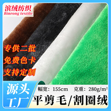 �S�ҬF؛8mm��Ȧ�q��ëƽ���q ��żЬ�Č���C���bë̺���϶�ë�q