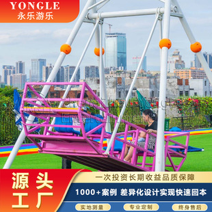 ���^���@�����H�ӟo�������I���Θ��O�䃺ͯ�w�ܻ�ӊʘ��Oʩ�S��