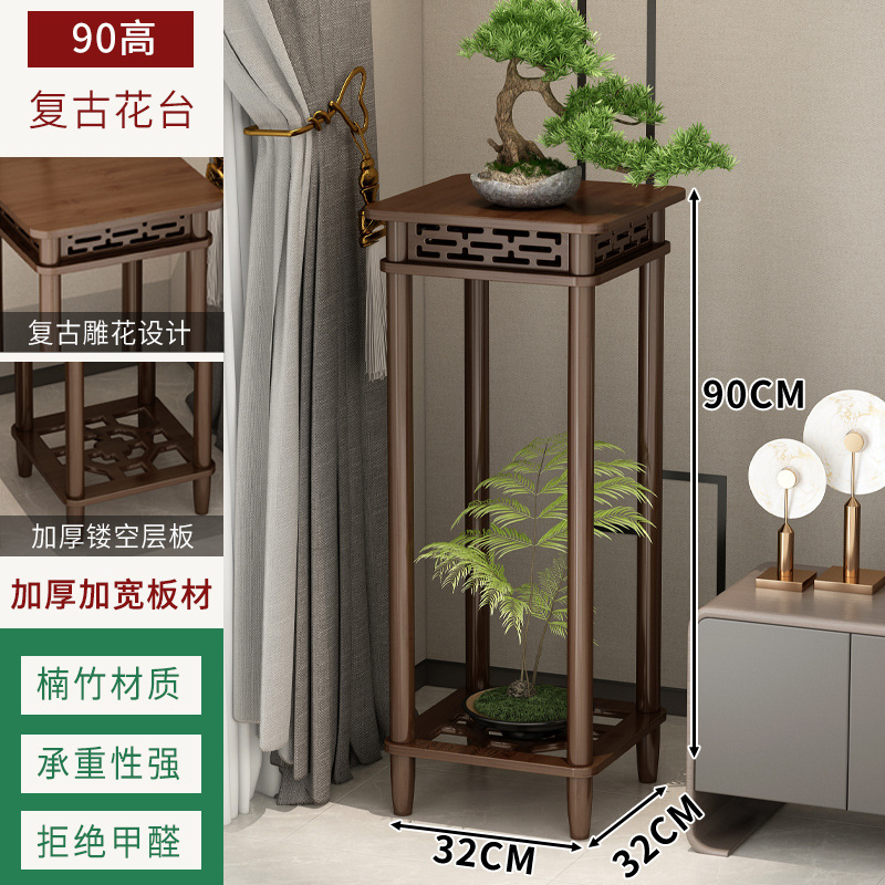 [브라운] 높이 90cm 꽃대조각 스타일