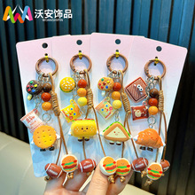 �ɐ�ʳ��耳׿ۿ�ͨ�h�����ʳ���͒�������Ͱ�����������l