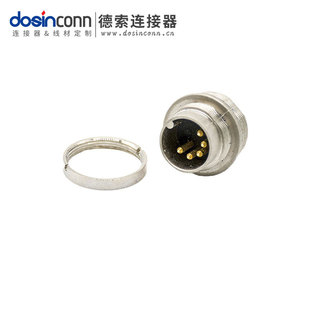 Manufacturer Supplies M16 Rear Locking Plate Male Connector 5-Core Soldering Type Male Industrial Connector Multi-Core Connector