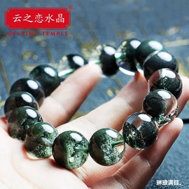 手链;翡翠手饰;佛珠/念珠