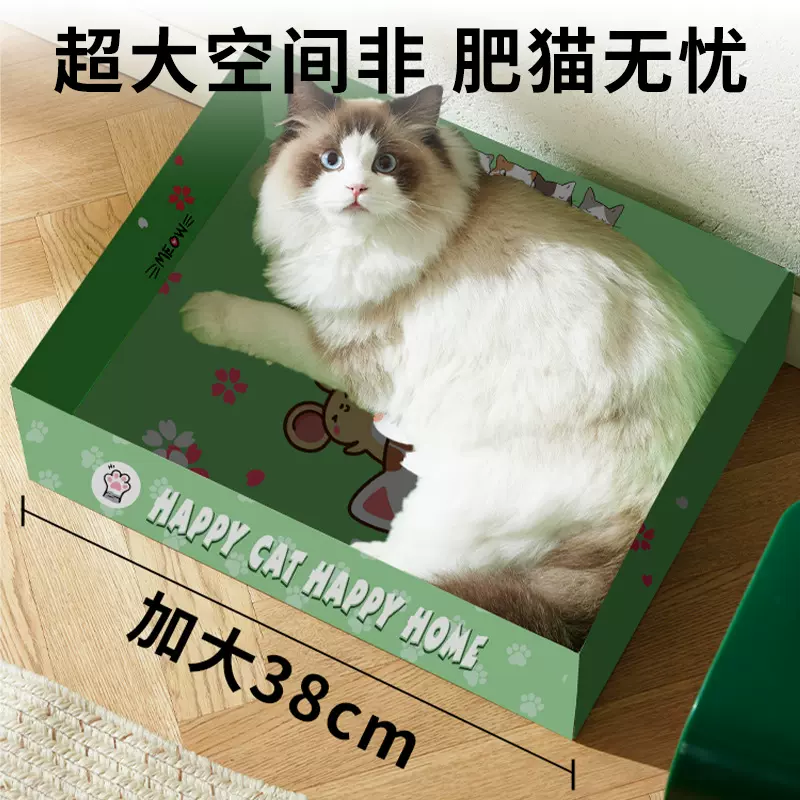 一次性猫砂盆超大号月抛型外出折叠便捷猫厕所临时猫咪便盆车载