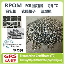 �X݆�S�л�������RPOM����ע�ܼ���ɫPCR�J�CRPOM��ɫ�ɻ� ������