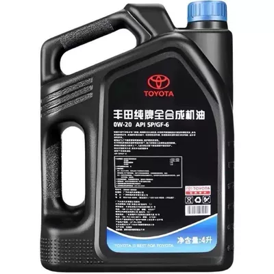 Genuine 0W-20 Full: Toyota Oil filter