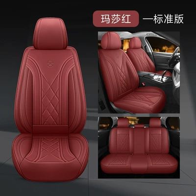 Universal seat cover | Seat Cushion Supplies - wine-red-five-seats-standard-edition-655515