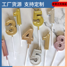 ����Ϟ�T�㙉ɫ���յ������ܚq��̨�決�b�����2026�ꔵ��Ϟ�T