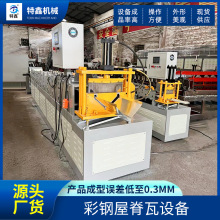 ΏSݼߙCе߉ߙC ĲݼO䏝C