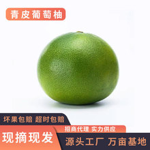 ��������� ��Ƥ�������㱬֭�����֮������r��ժ3/5/9��Fժ�F�l