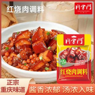 �����T120g�t�����{�ϟ����u���Ź��i���ؑc�Ĵ��ص����l���ü�ͥ