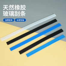 ԭ�b��������Q�z�l105CM����Ƥ�l�����z�Ηl��Q�z�l