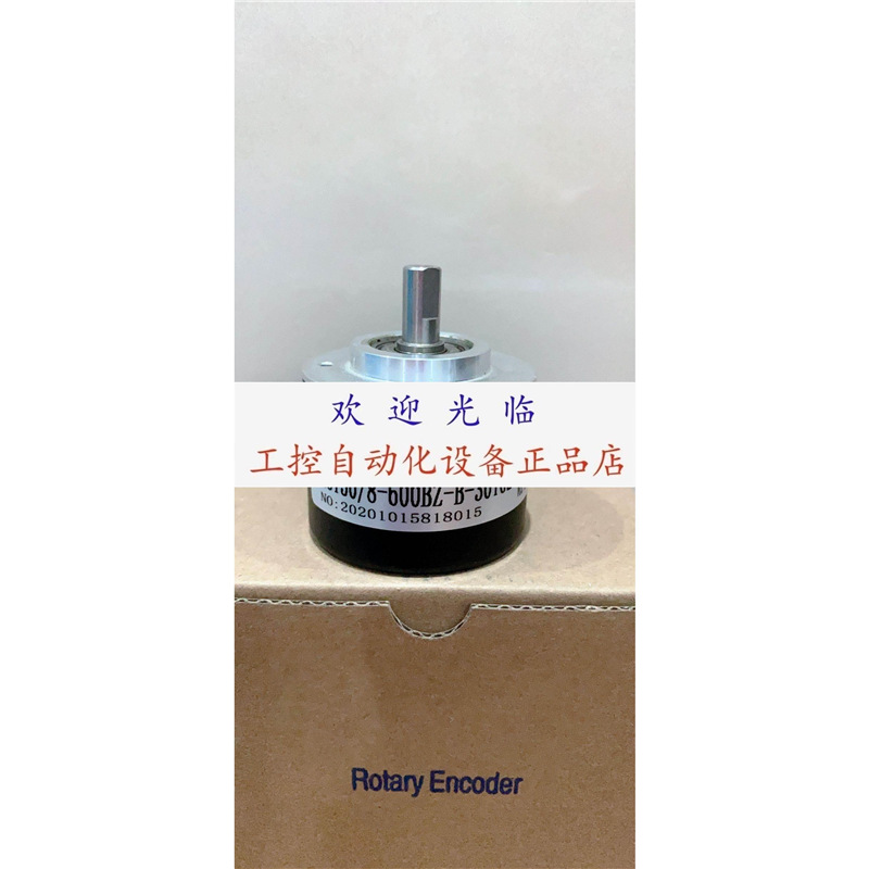 ACT50/8-600BZ-B-30TG2 1000BZ-5-30TG1 R141 0/360FS. 11KB S11