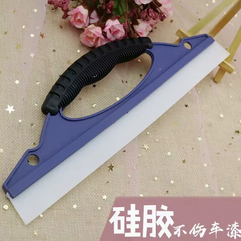 Автомобильный стеклоочиститель скребок для очистки артефакта зеркала силиконовый стеклоочиститель инструмент для мойки автомобилей без маркировки краски