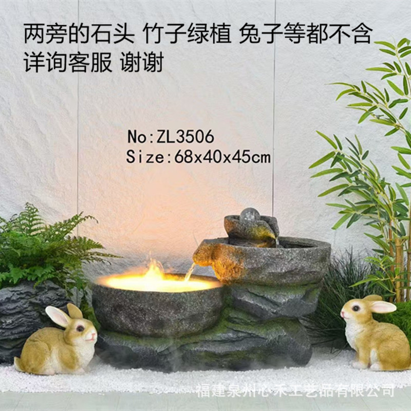 微信图片_20241025092938