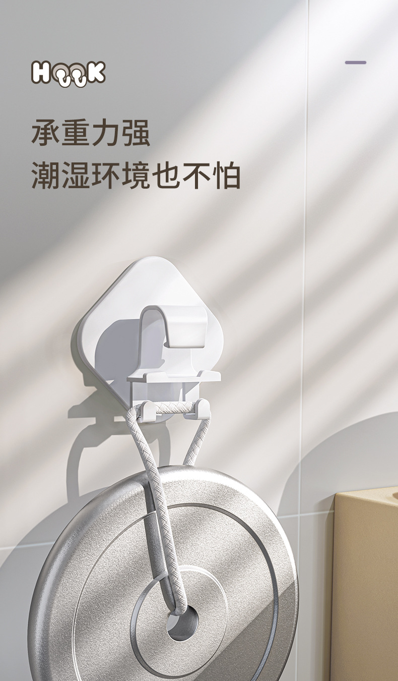 790_05.jpg?x-oss-process=image/format,png