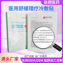 ���S���l�NƬ��Ĥ���е��̖�t�������zԭ�����aˮ�t�ü���Ĥ�ޏ�