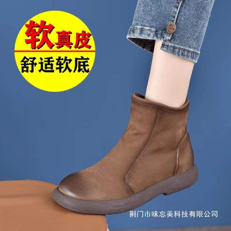 2025 New Autumn and Winter Short Boots for Women, Cowhide, Versatile Ethnic Style, Retro Flats, Soft Sole, Handmade Boots