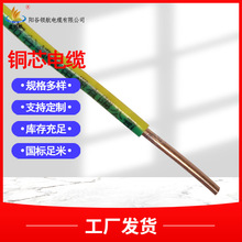 ꖹ|~о늾bv4ƽ7*16 o׾b늾|Դ