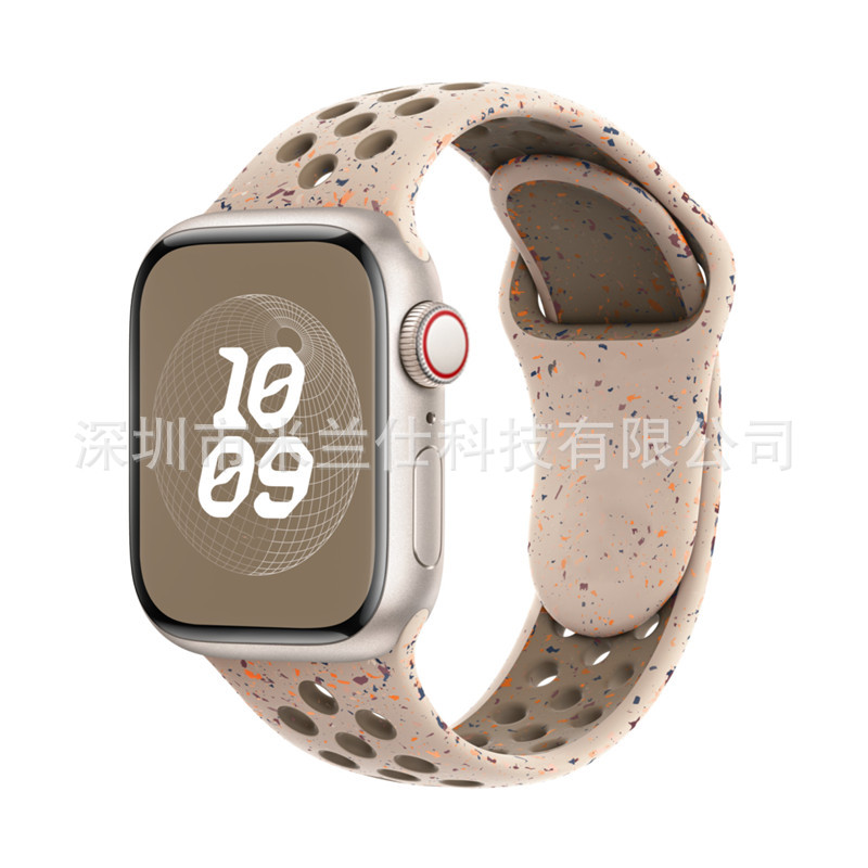 Correa deportiva de silicona Nike bicolor S11 compatible con Apple iWatch 678910SE, fabricante