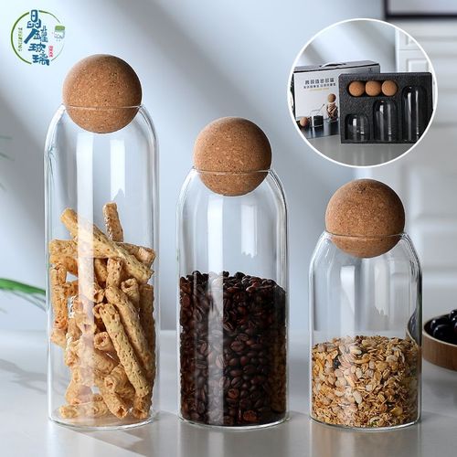 Round ball cork coffee bean set box vertical pattern high borosilicate glass storage jar tea dried fruit storage bottle wholesale