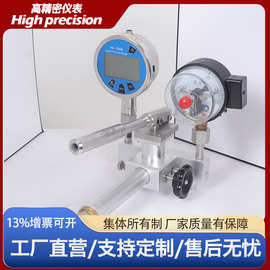 便携式气体压力源精密数字压力校验仪压力表压力变送器压力校验泵