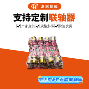 �f���S��ݔ���O����SWCʮ���f���S���S��݁���f��܈�C�L݆