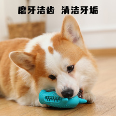New pet toys dog teeth grinding device cute little monster can make sounds toys Amazon pet supplies