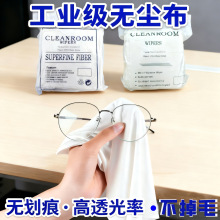 ���S���l�o�m������ë�坍�֙C��Ļuv���ó����o�m�����I���ò�