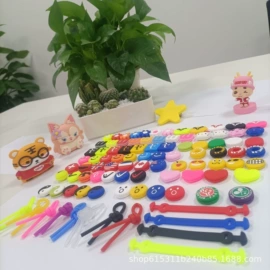 避震器;日用橡胶;散珠/串珠