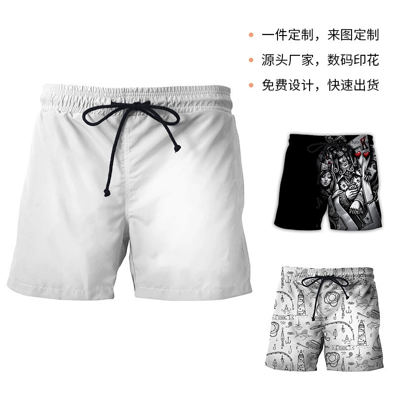 Beach shorts for leisure, oversize, 3D digital printing service