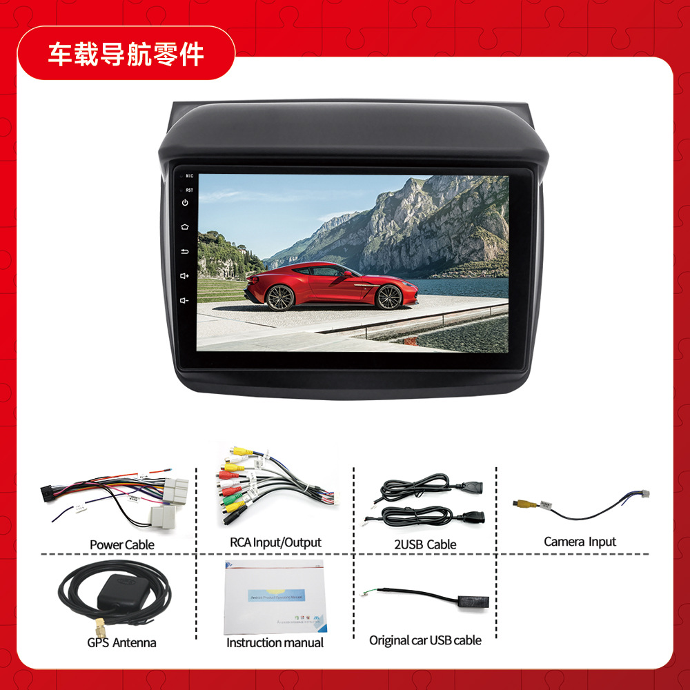 Aplicable a Mitsubishi Jinchang Sport Pajero coche Android navegación GPS máquina integrada Bluetooth revertir la imagen