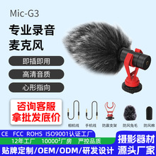 ���R�d�羳ֱ��G3�����Ĕz���L�������ԒͲ�η����C��ʽ�������L