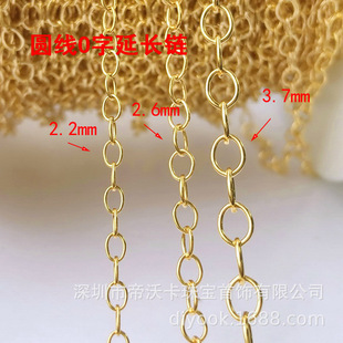 ����14K����ע�����L�ɢ朗lO��月AO�ʮ���β�diy���L����