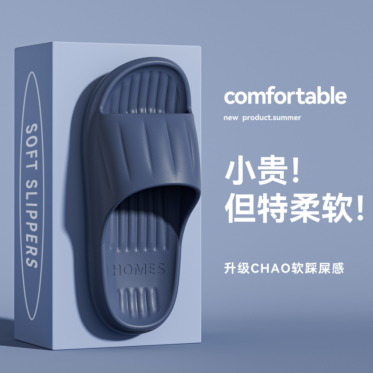 Navy 9215 antibacterial [price control 12.9]