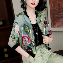 雪纺印花棒球服短外套女2025夏季时尚新款大码百搭宽松拉链防晒衫
